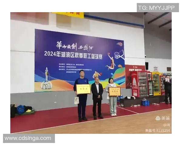 湖滨区篮球明星的成长之路与辉煌成就探秘